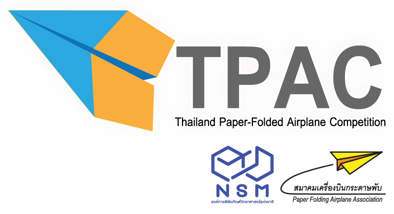 Logo การแข่งขัน
