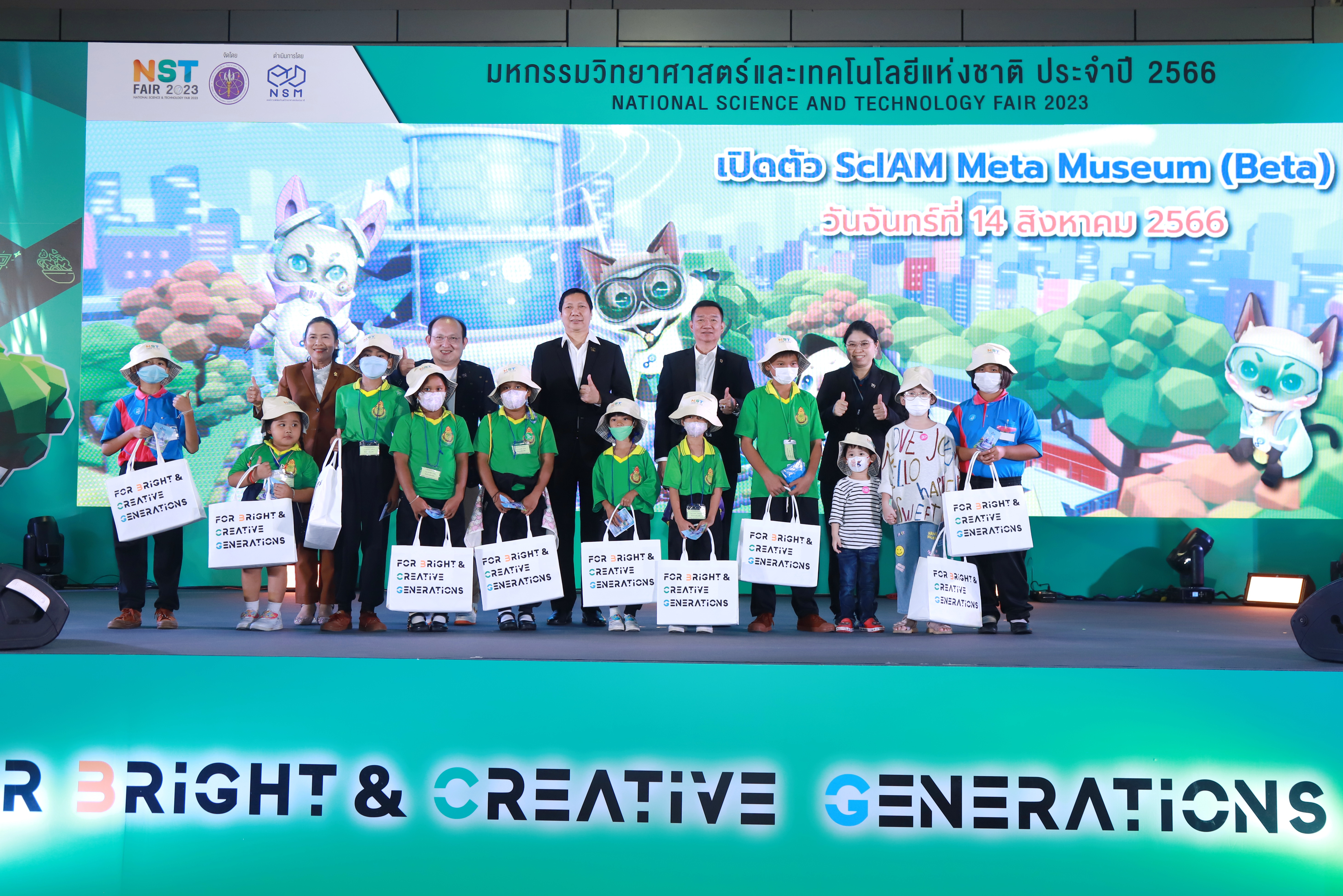 SIMA01