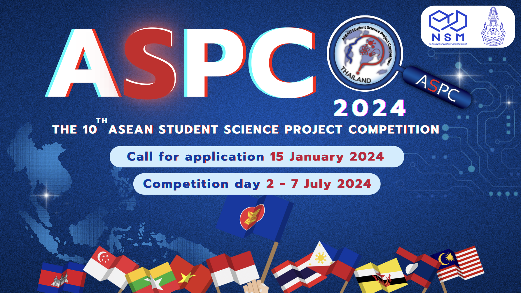 ASPC2024