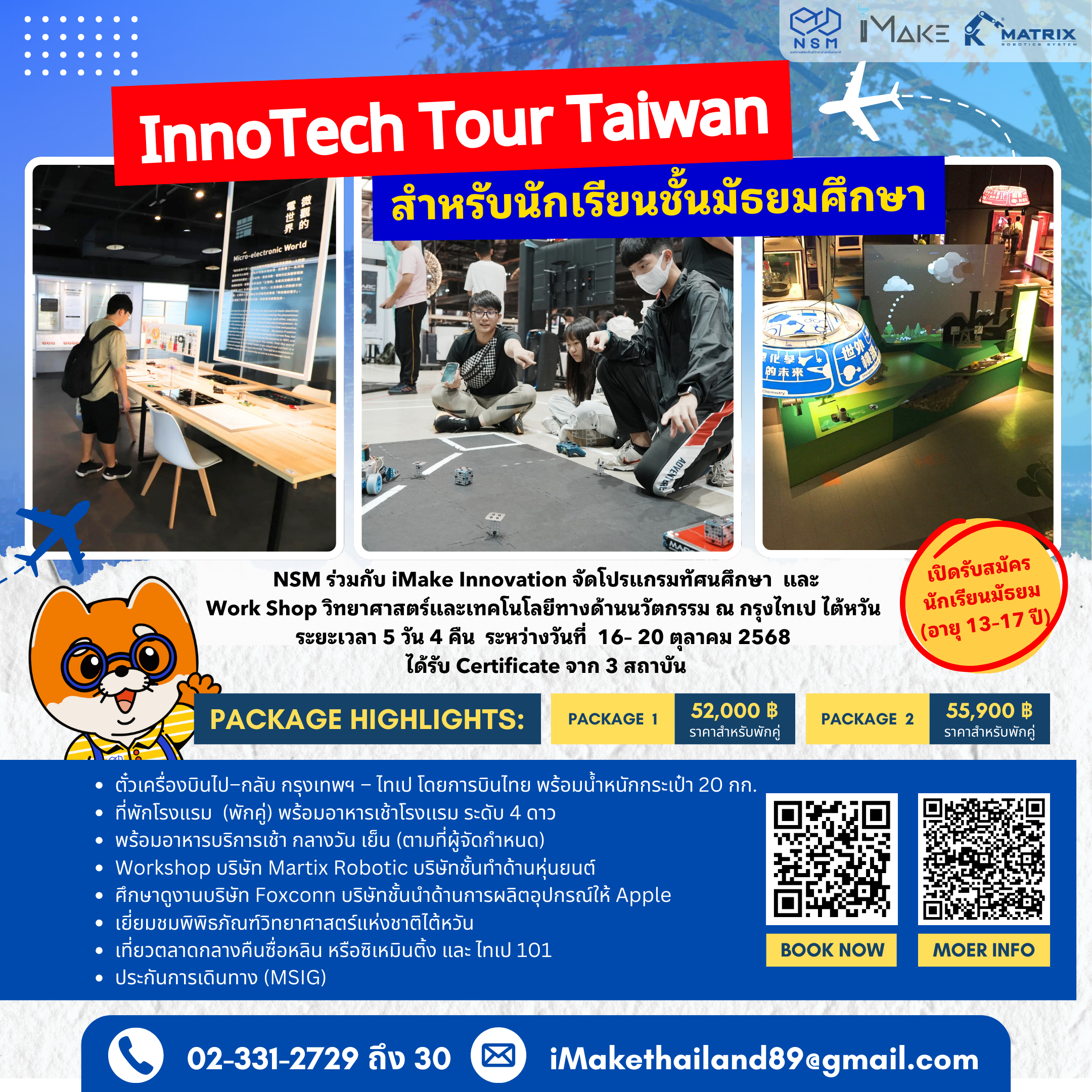 taiwan