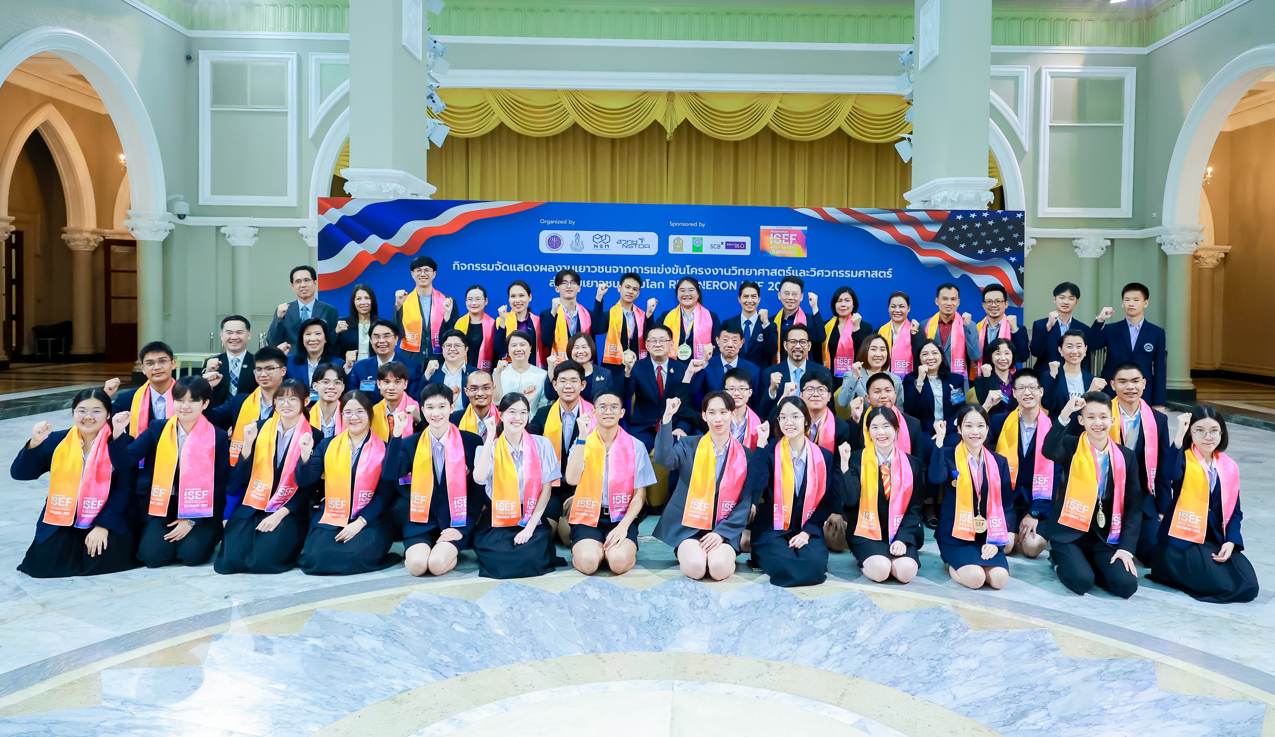 A-ISEF01