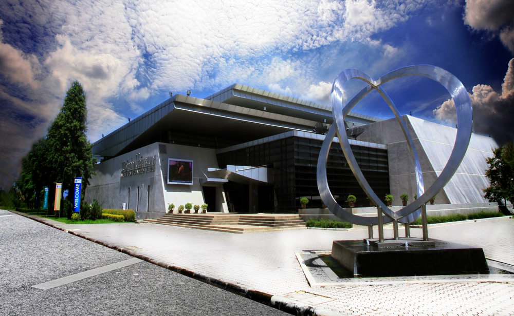 ตึกไอที