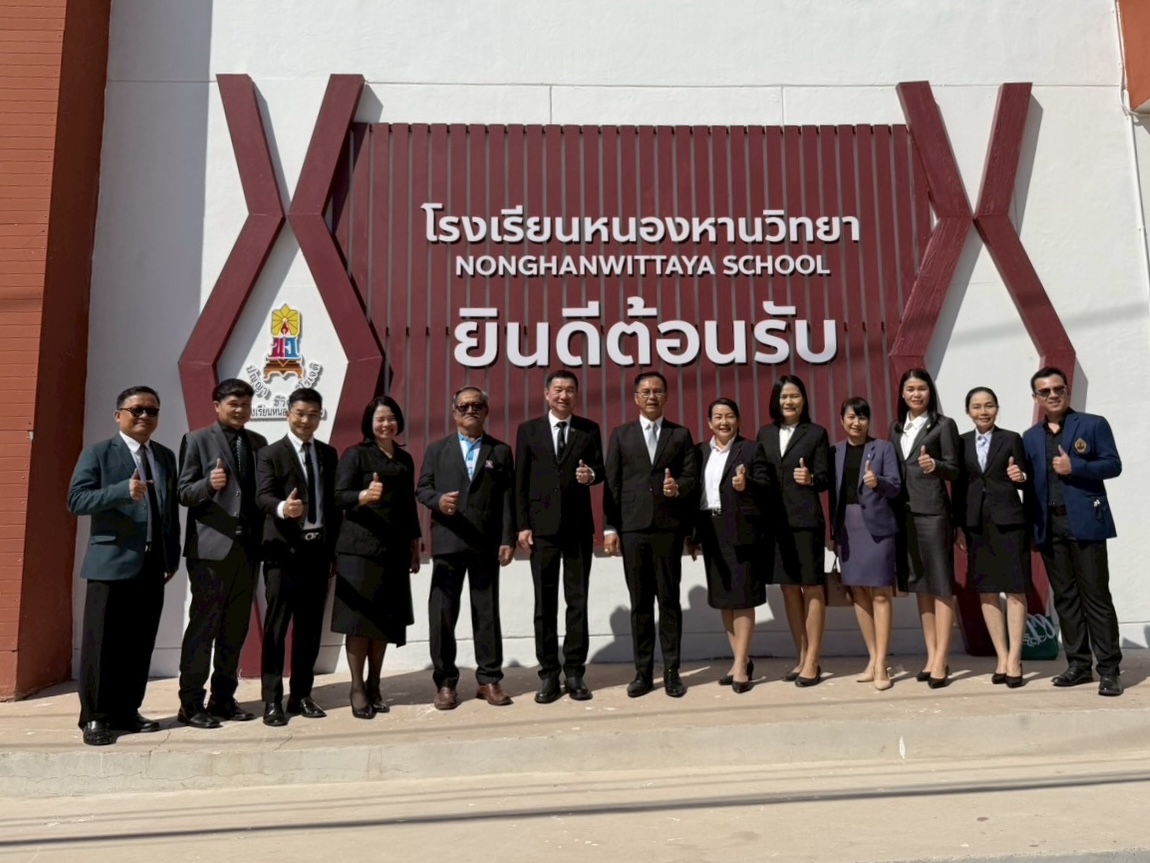 ภาพพิธีเปิดงานคาราวานวิทย์ อพวช. จ.อุดรธานี