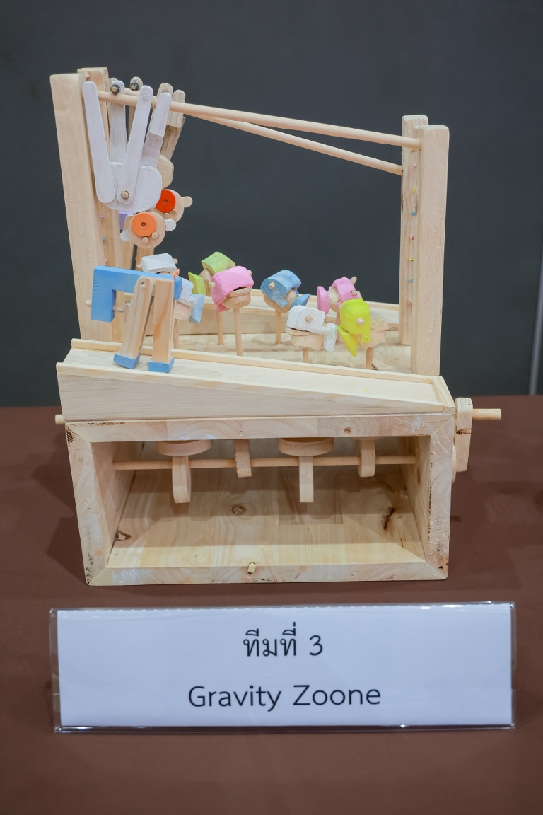 TOYAU015