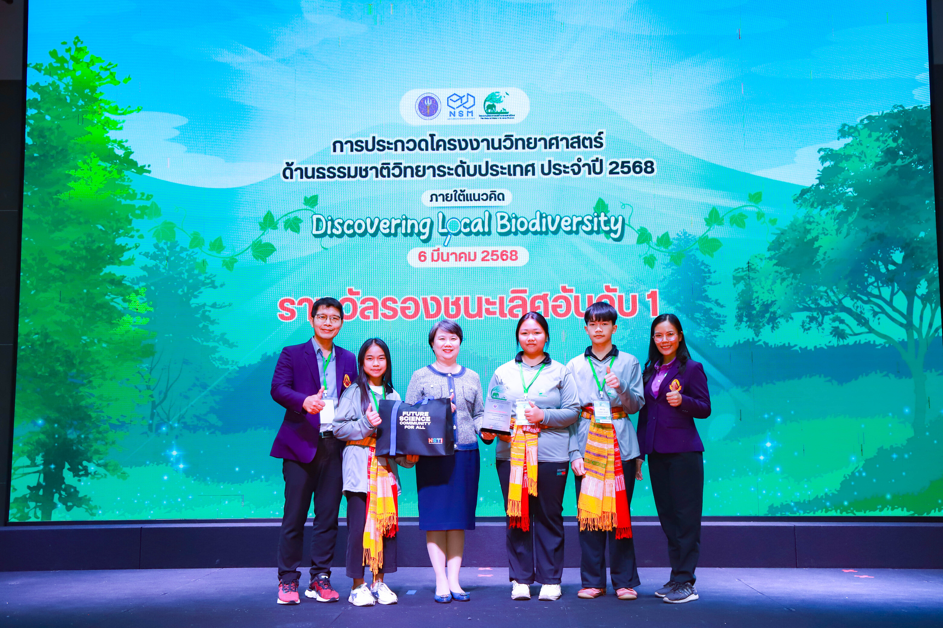 ัy1