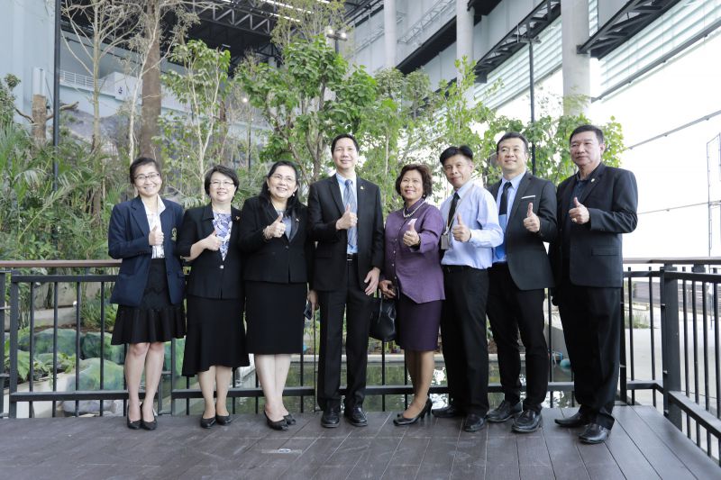 ข่าวสาร