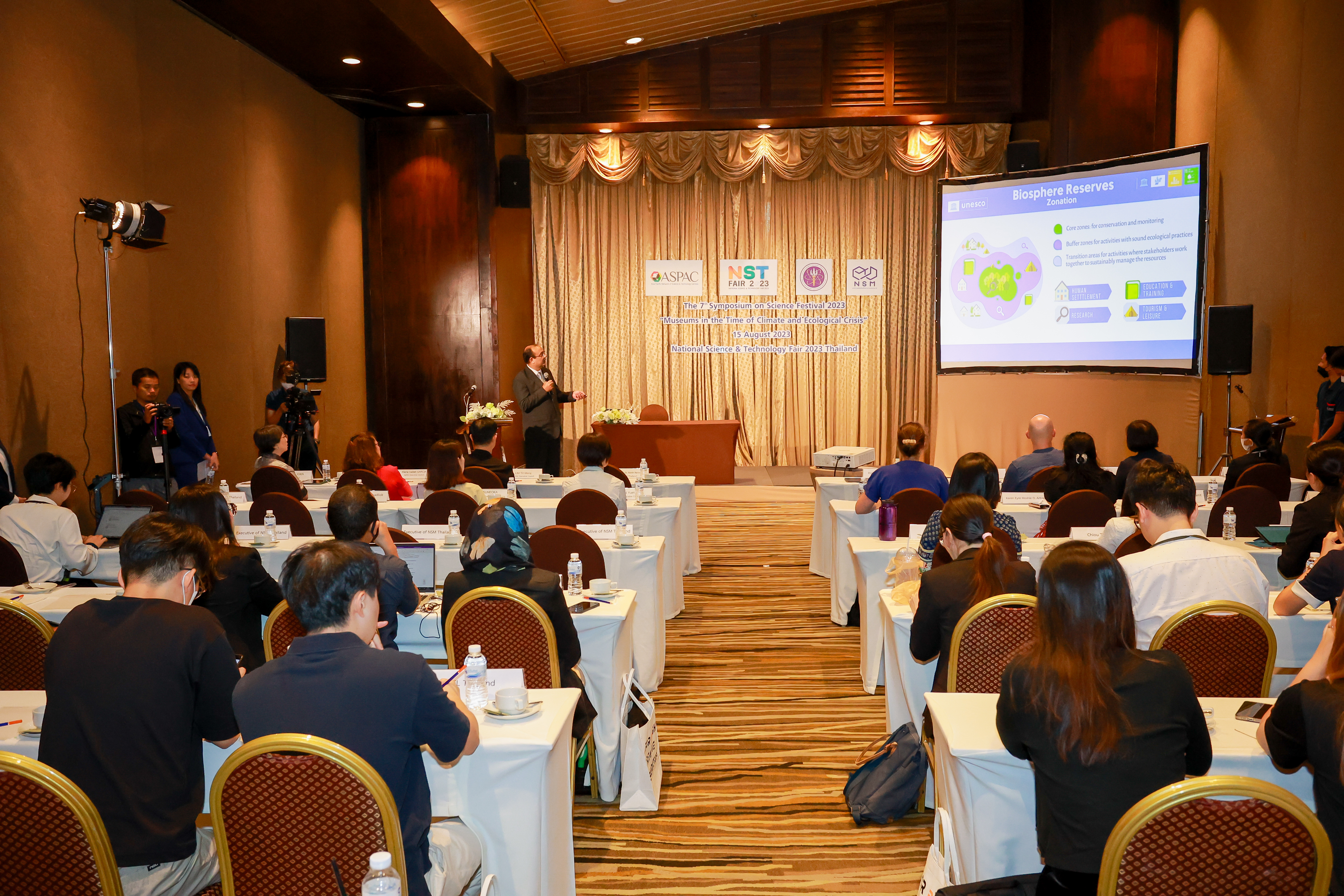 Symposium15