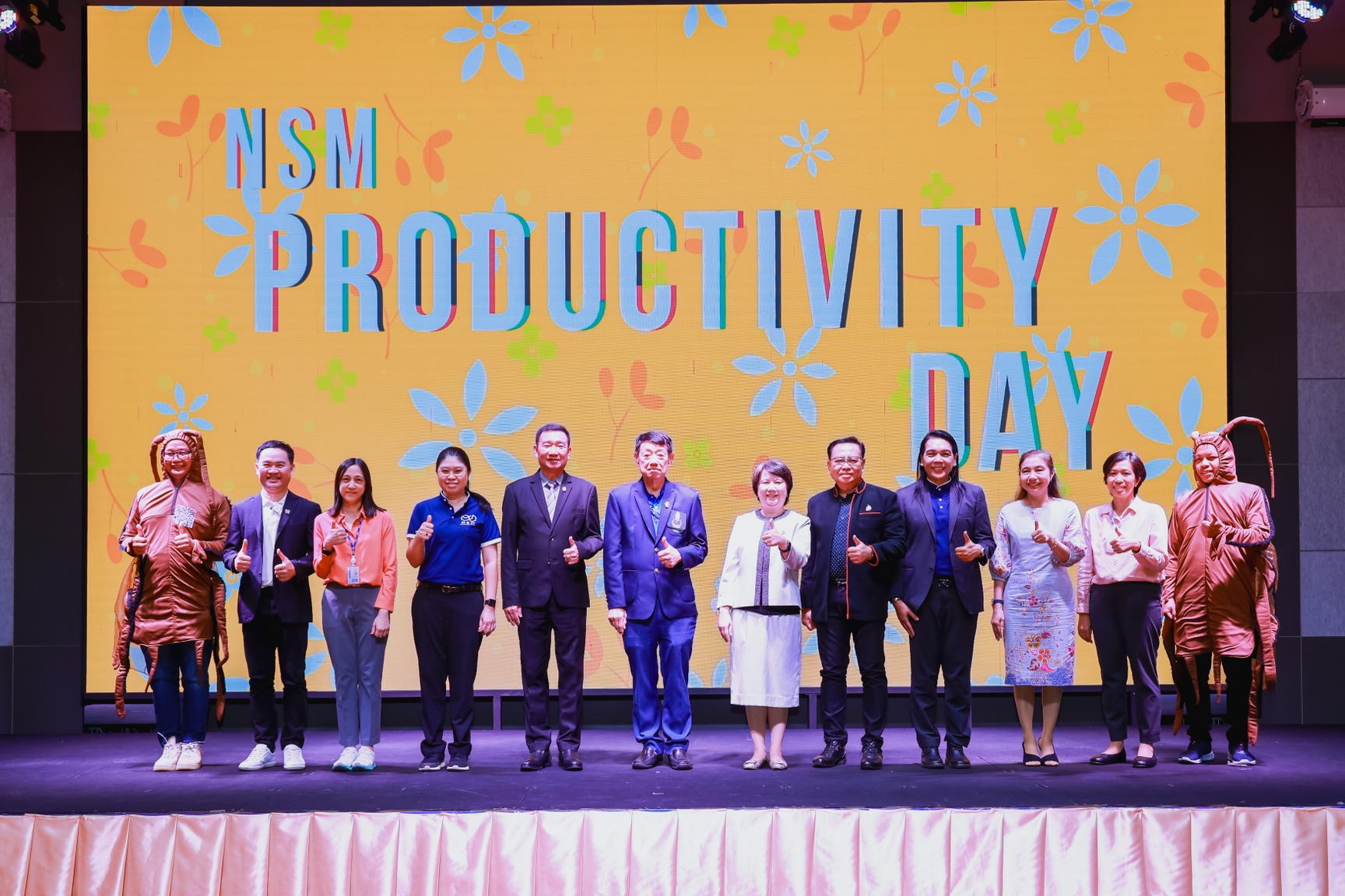 ืืNsmProductivity012