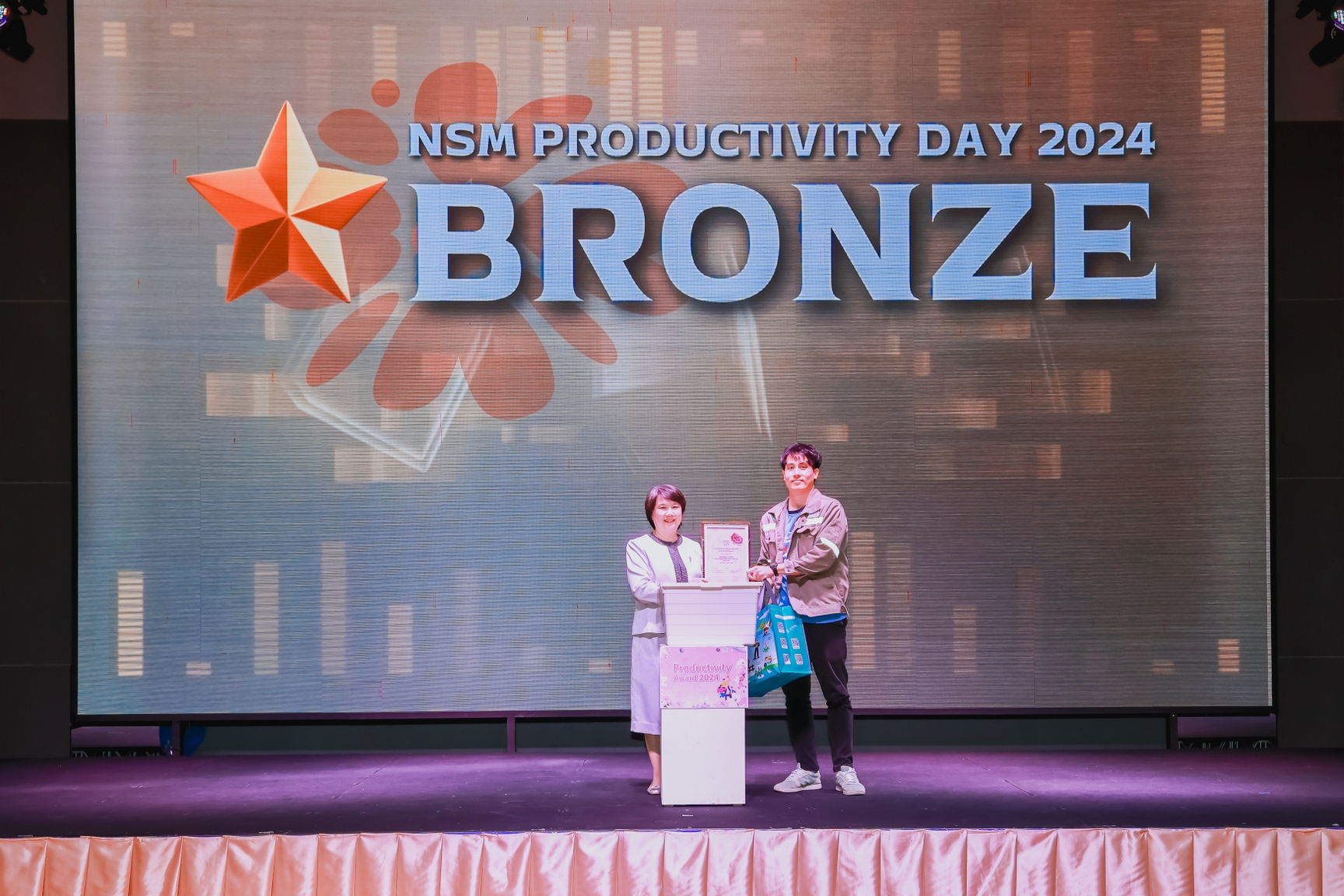 ืืNsmProductivity0214