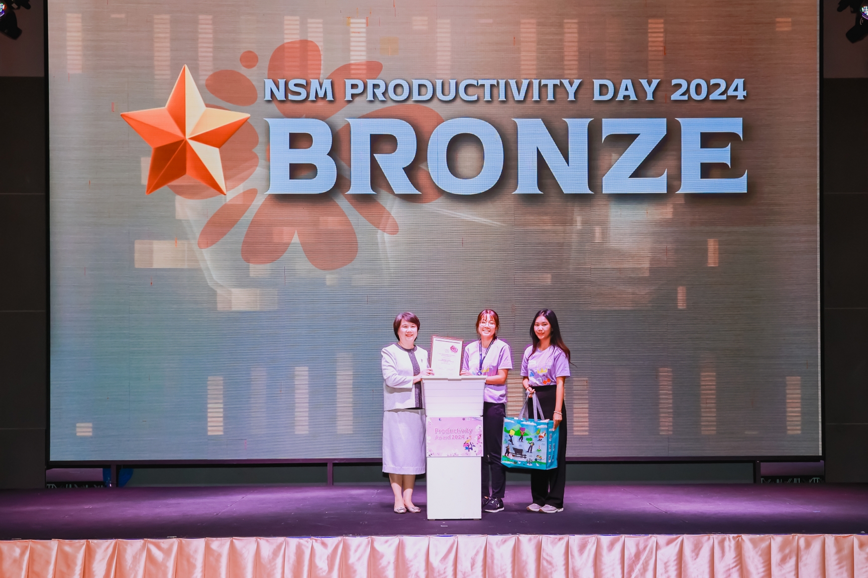 ืืNsmProductivity0215