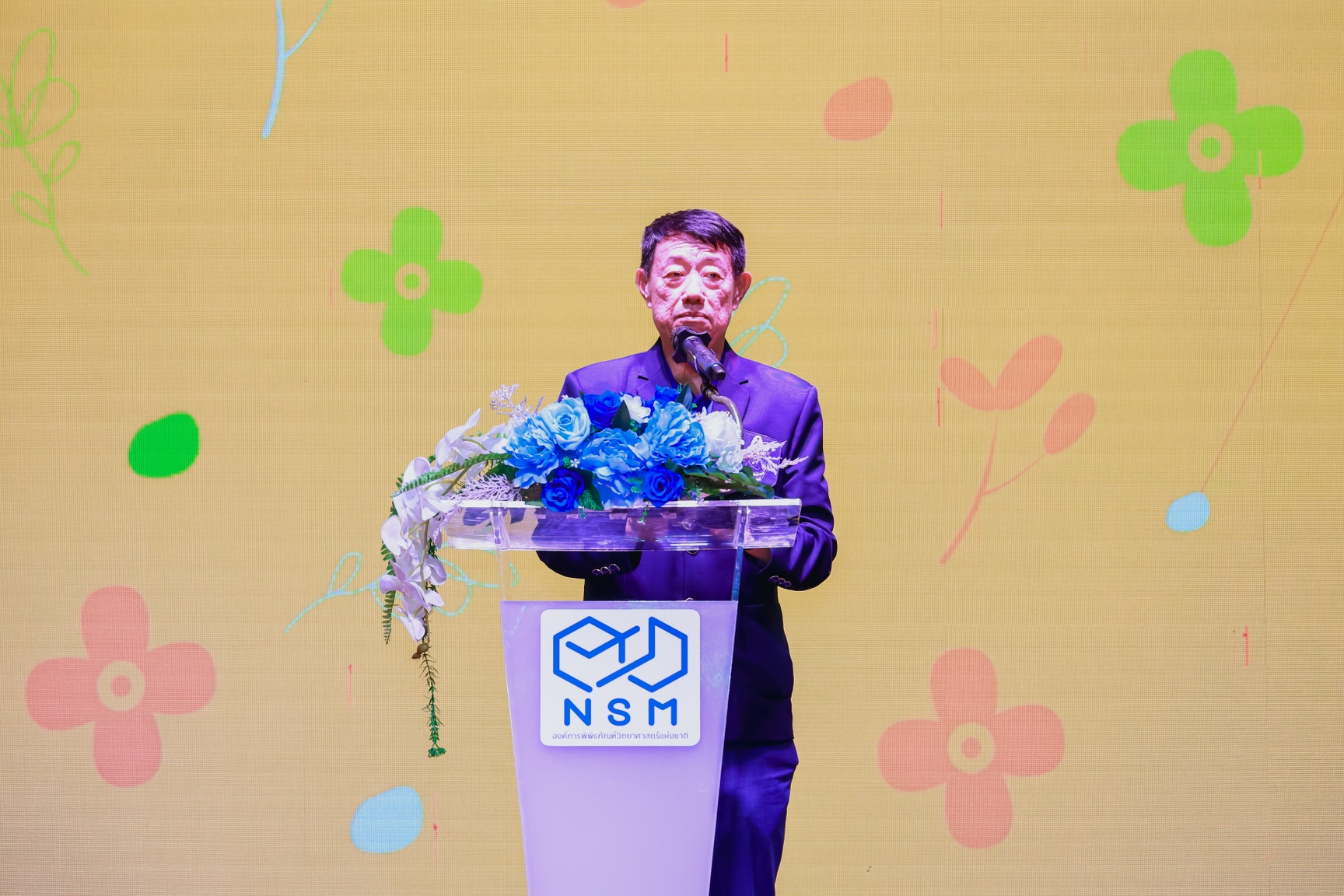 ืืNsmProductivity0218