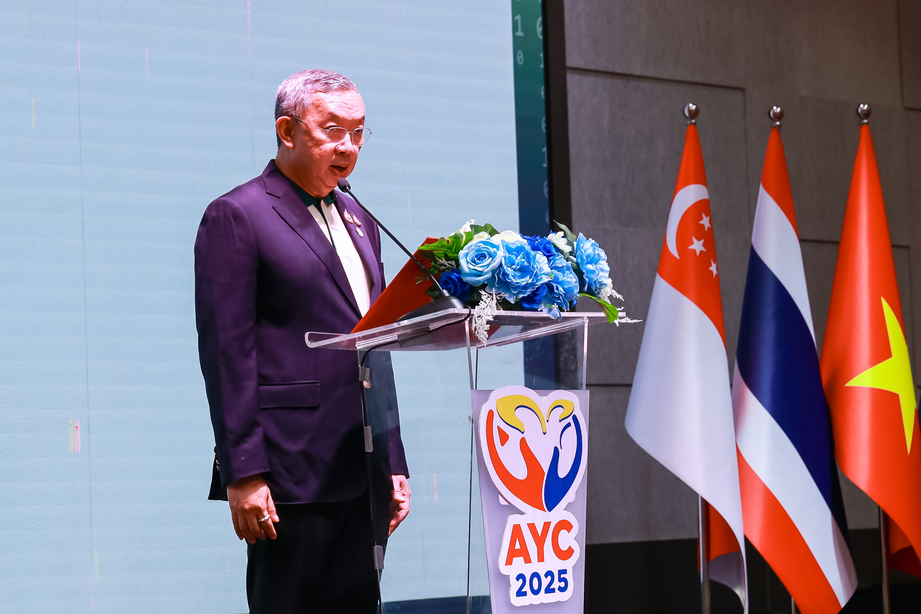 กก