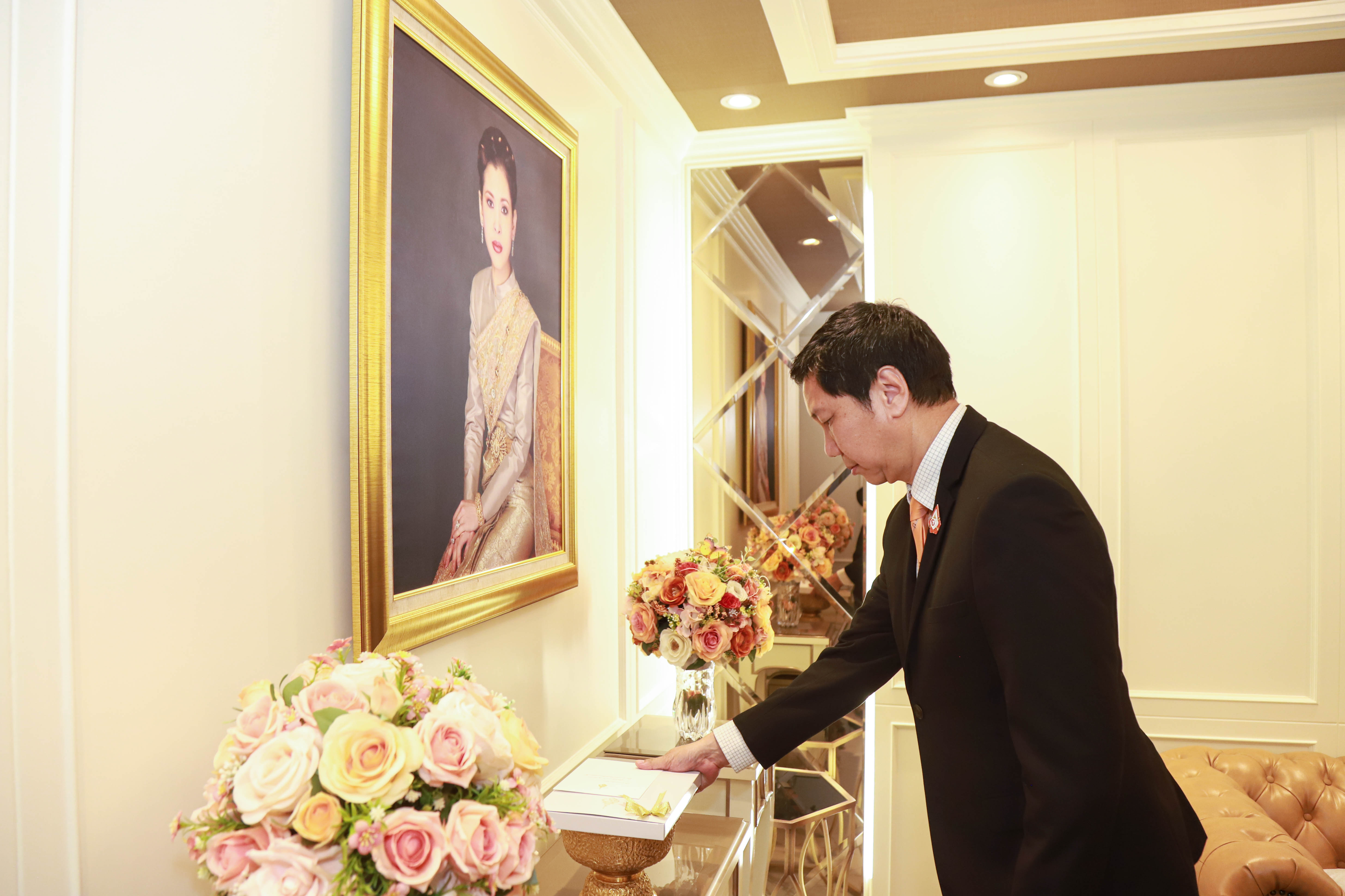 สคส0103