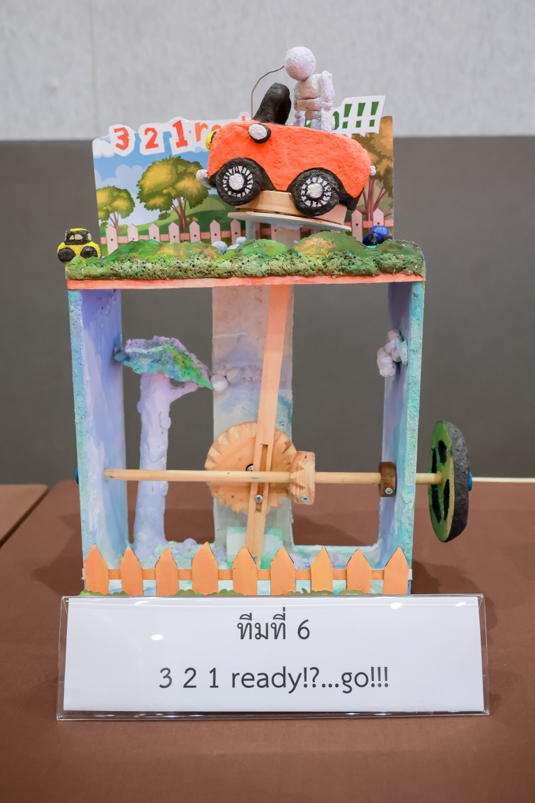 TOYAU017