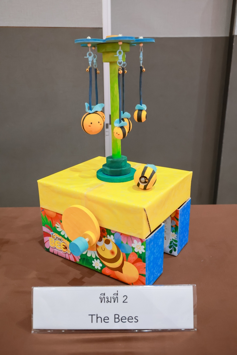 TOYAU019