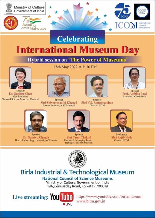 International Museum Day 2022