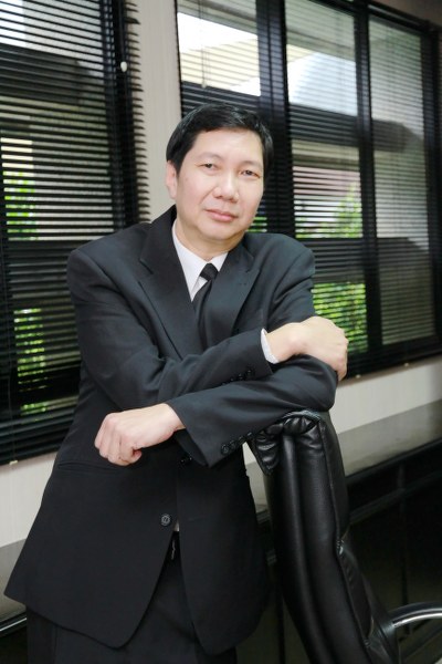 ข่าวสาร