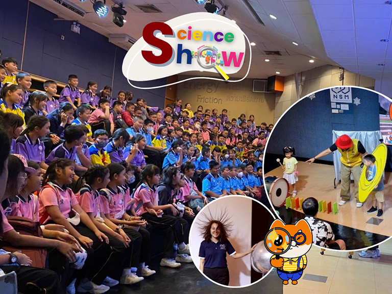 Science Show