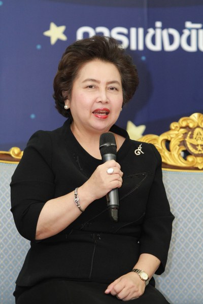 ข่าวสาร