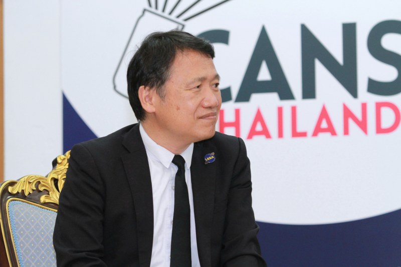 ข่าวสาร