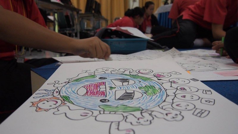 ข่าวสาร