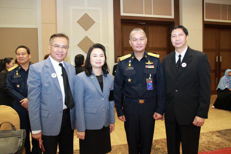 ข่าวสาร