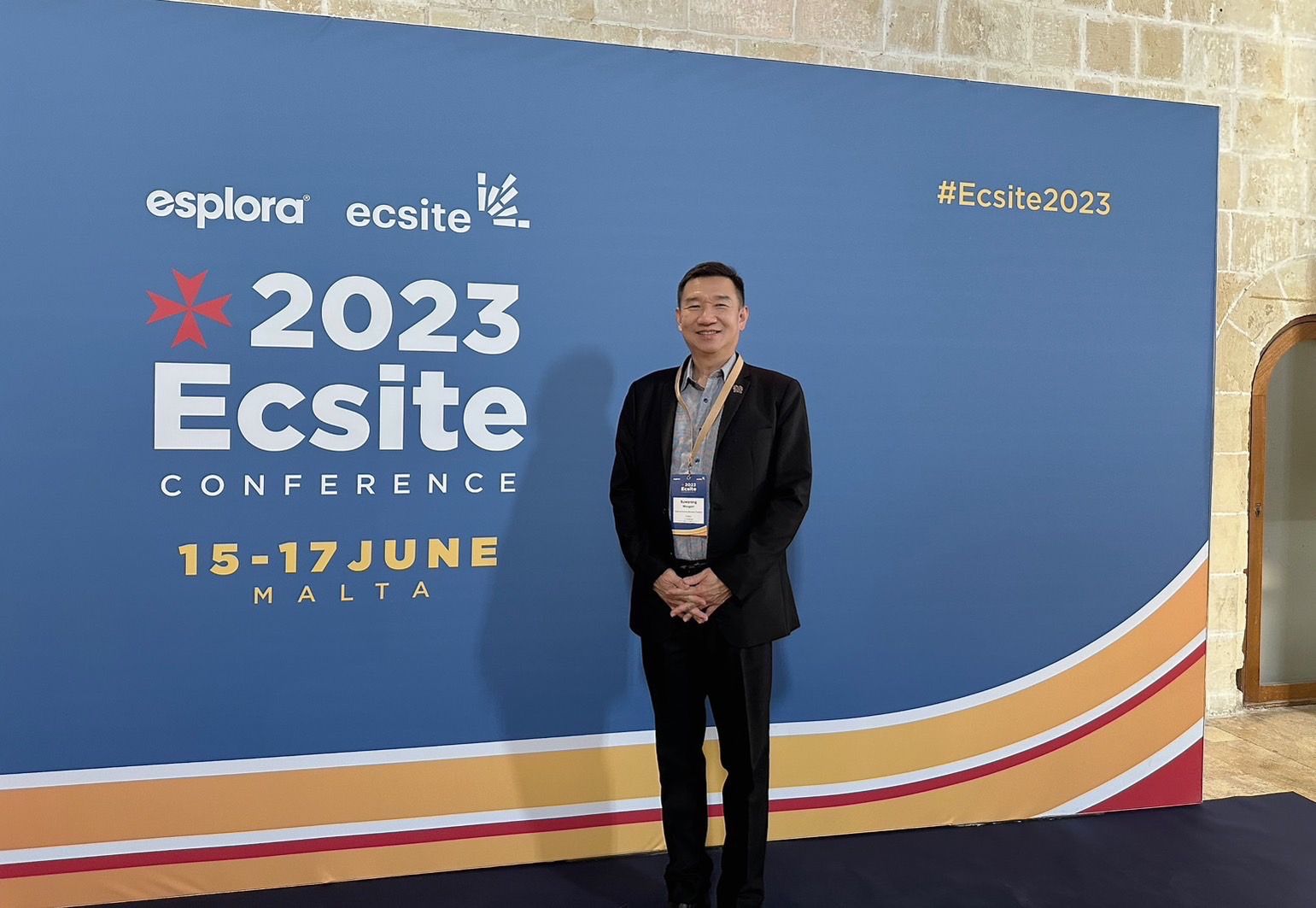 ECSITE2