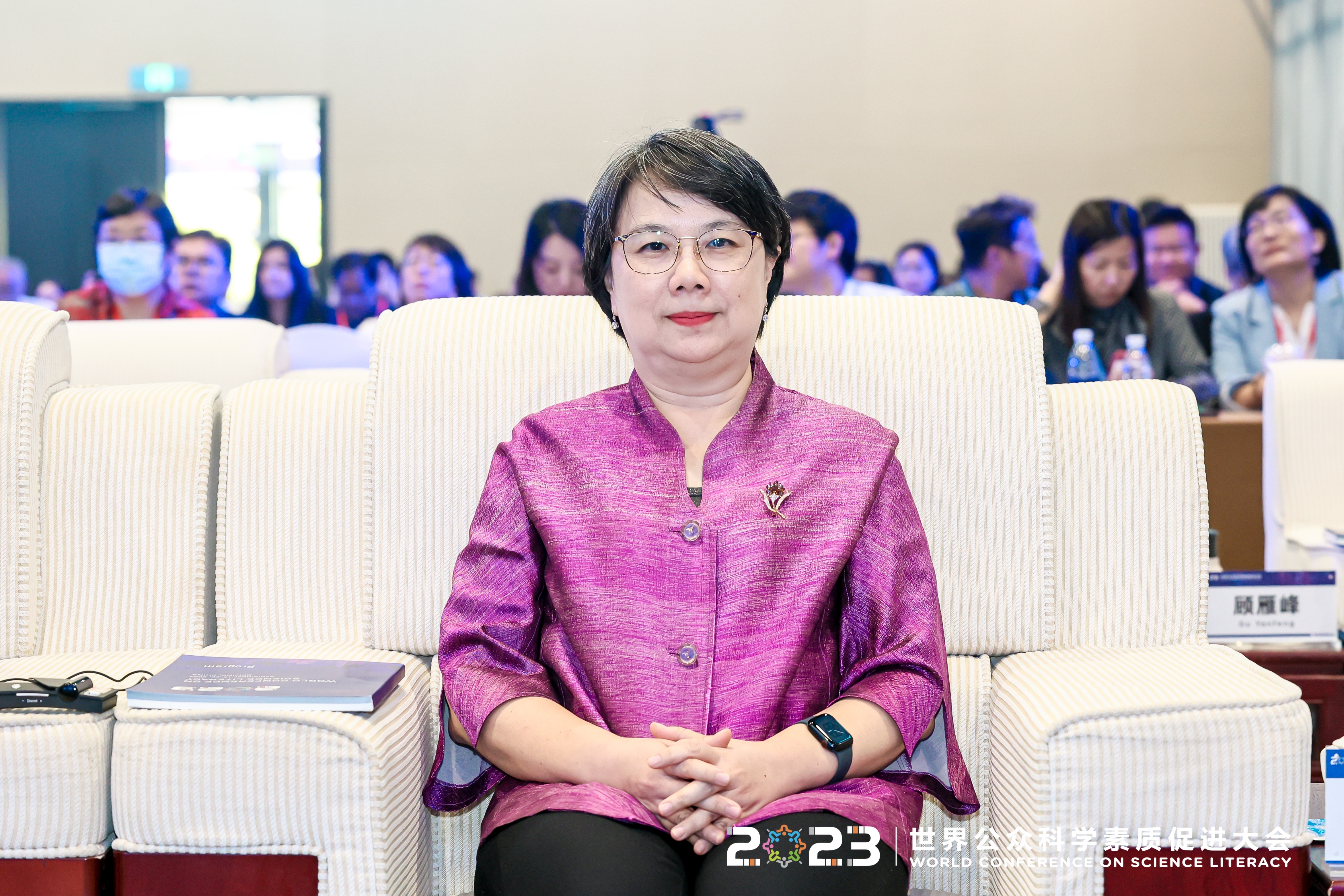 EXCHI54