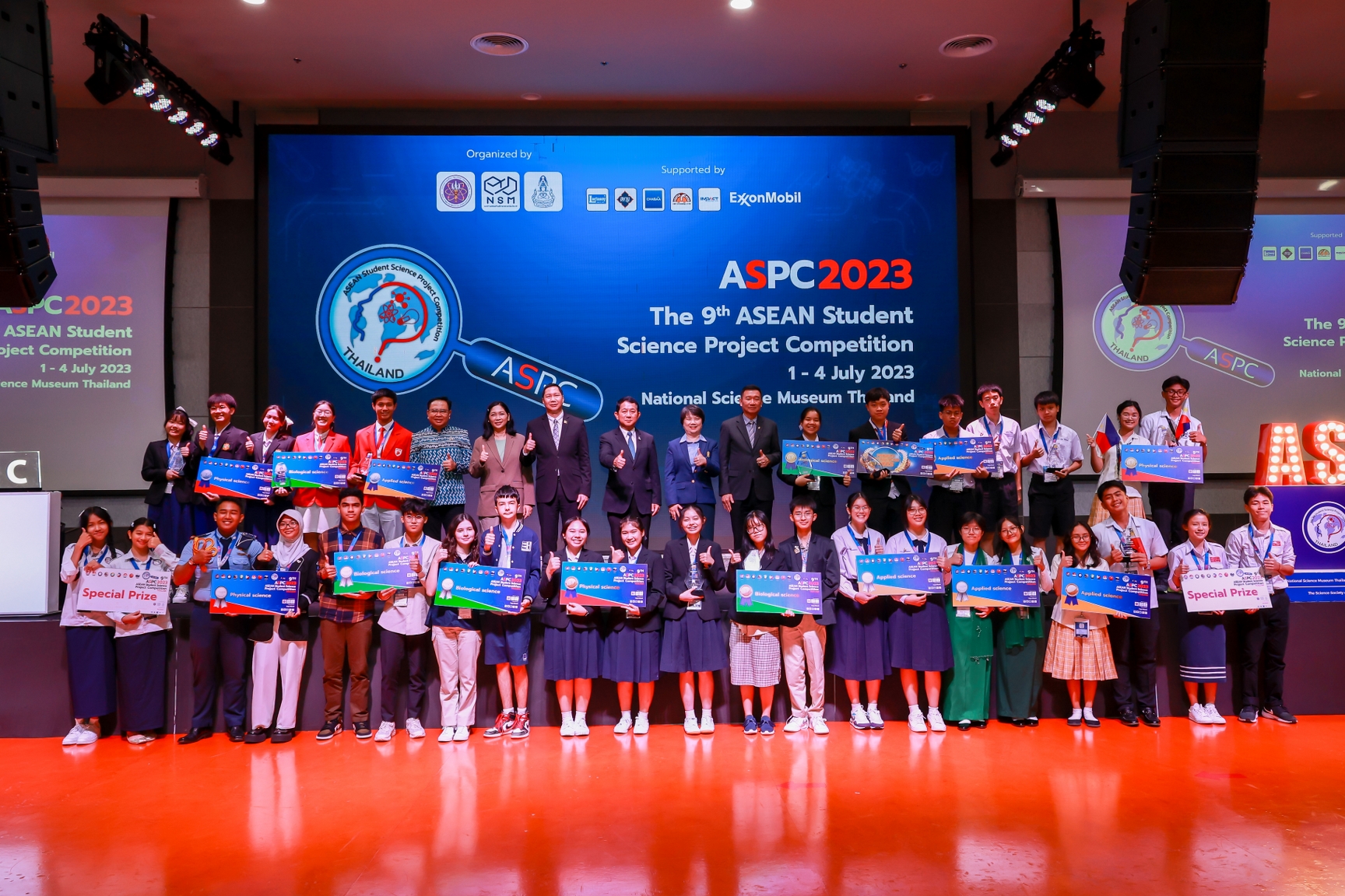 ASPC2031-1