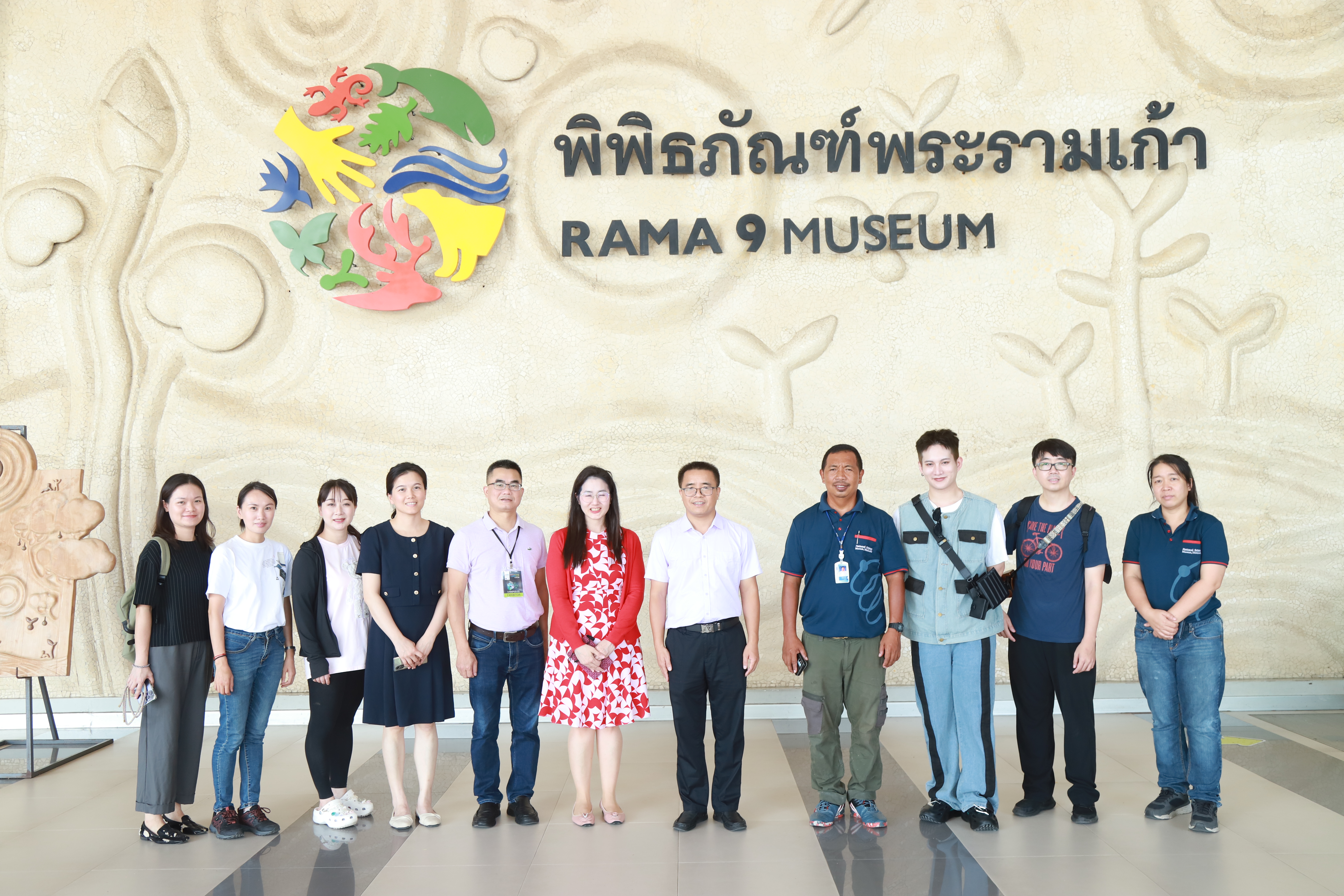NSM-Guangxi01012