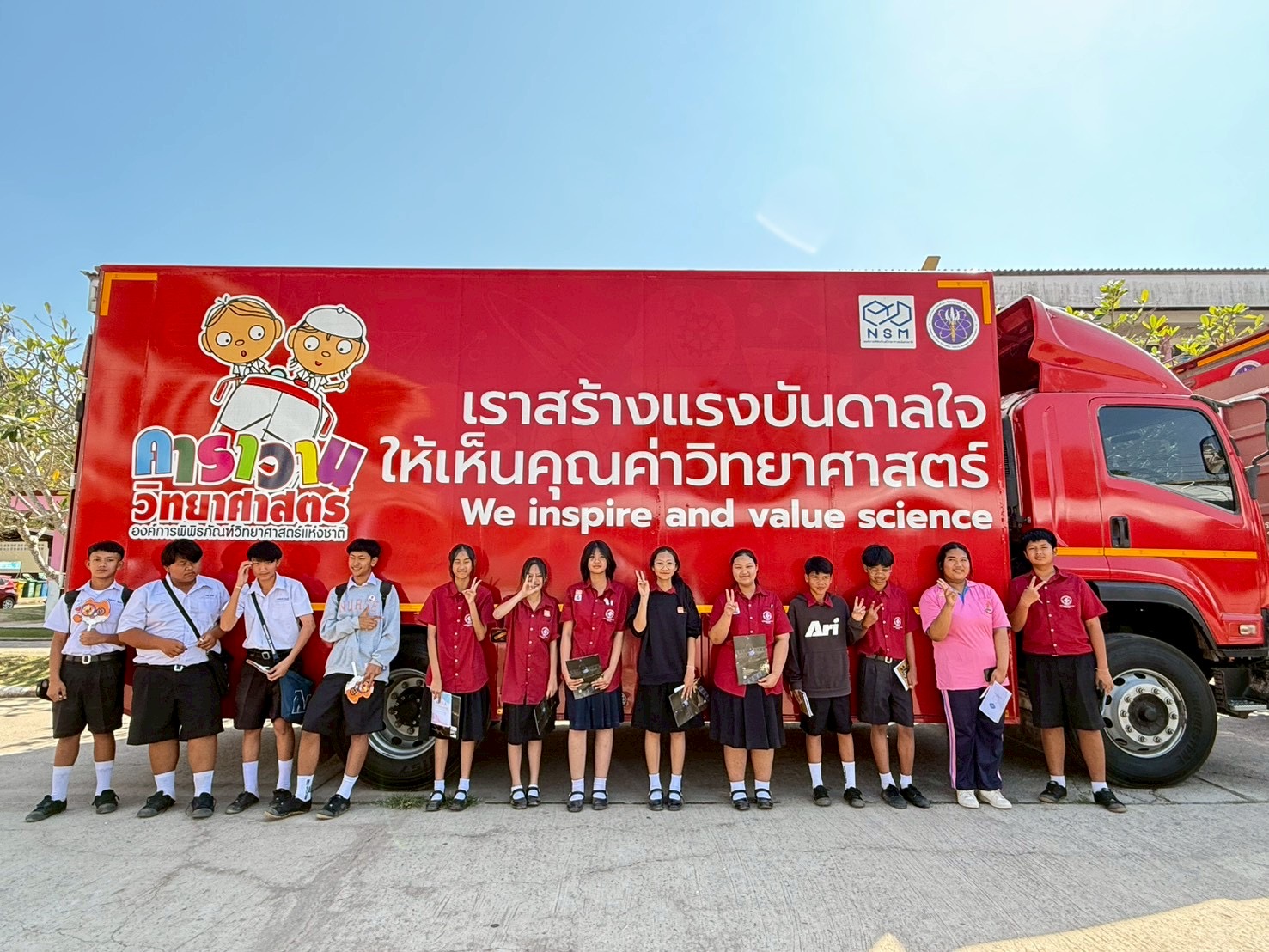 บรรยากาศการจัดงาน7