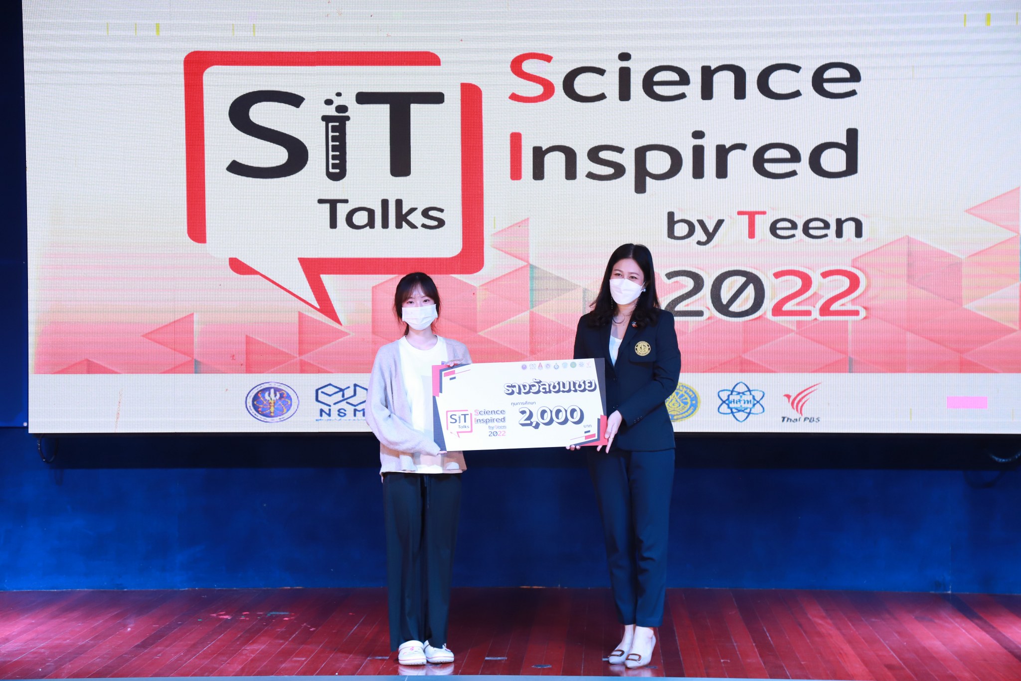 SITFINAL8