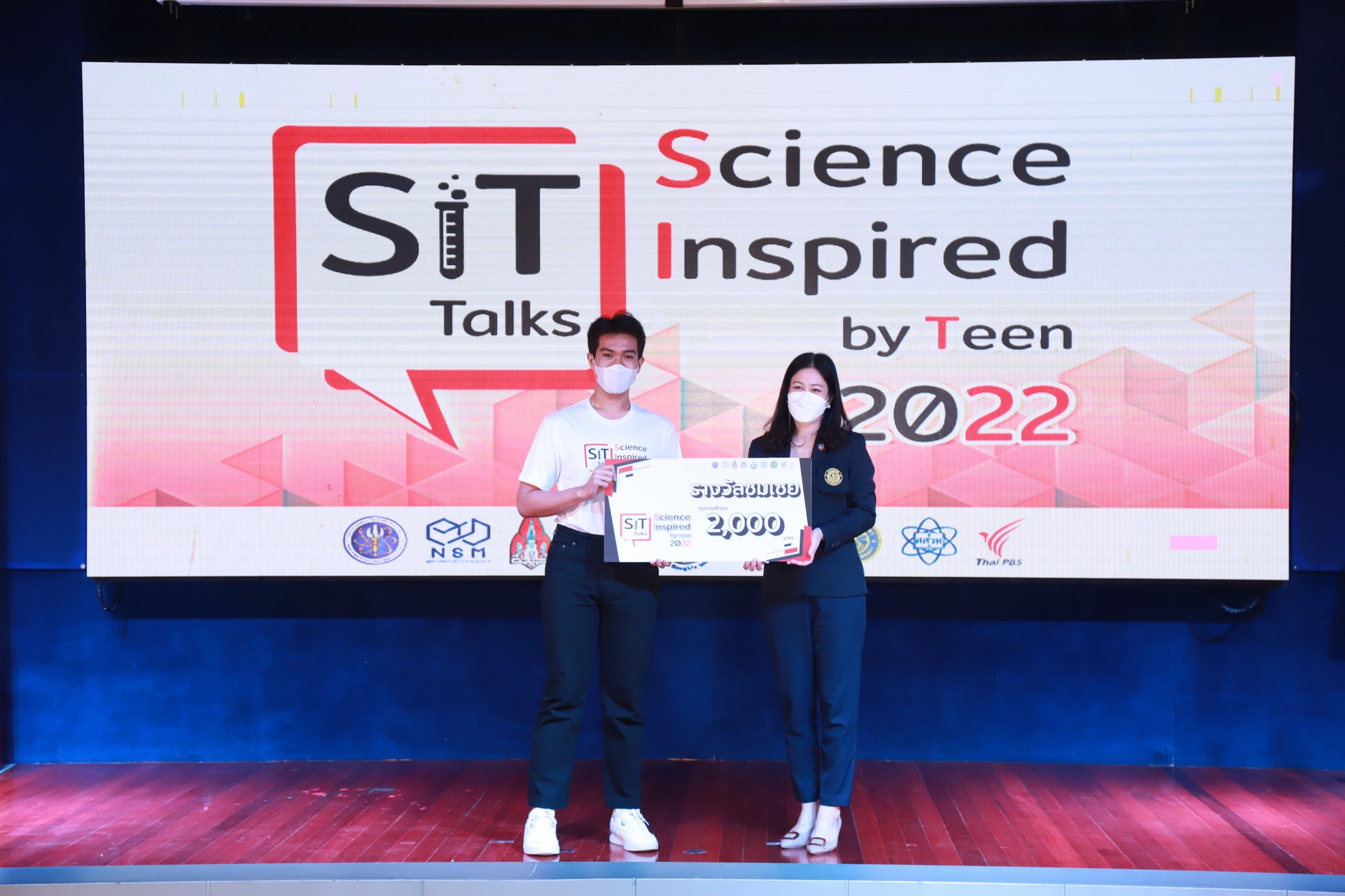 SITFINAL7