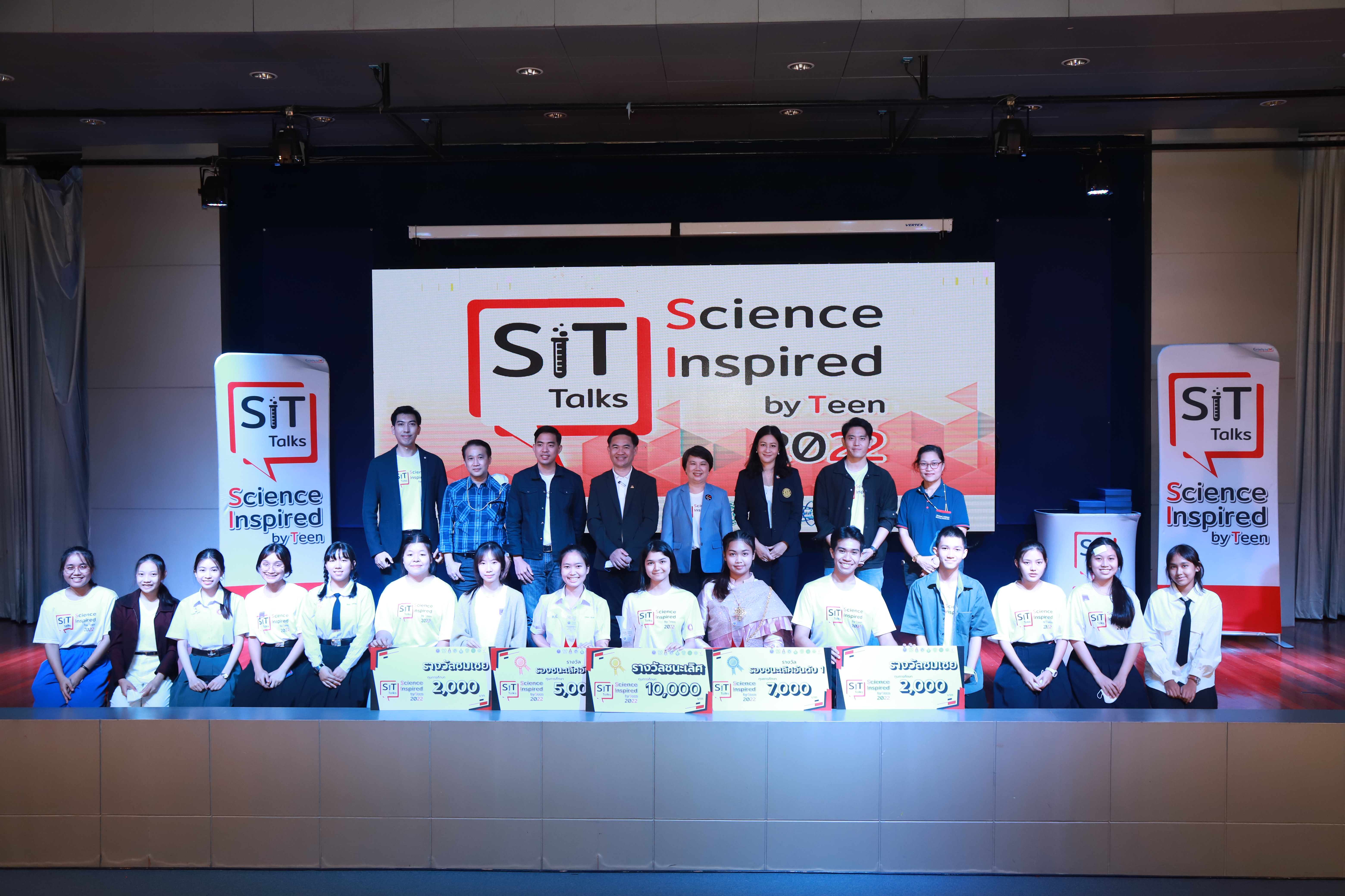 SITFINAL2
