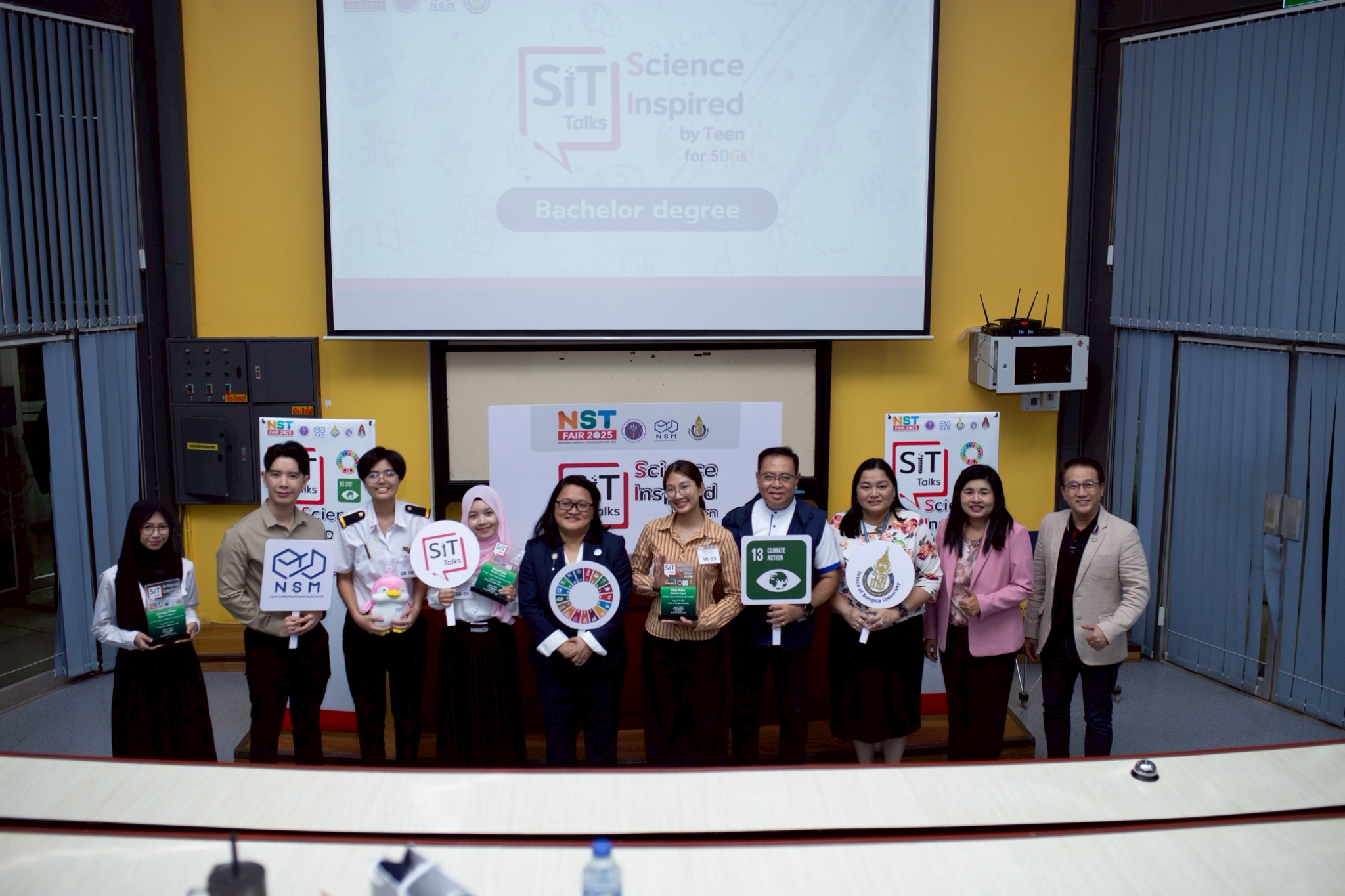 SIIT012