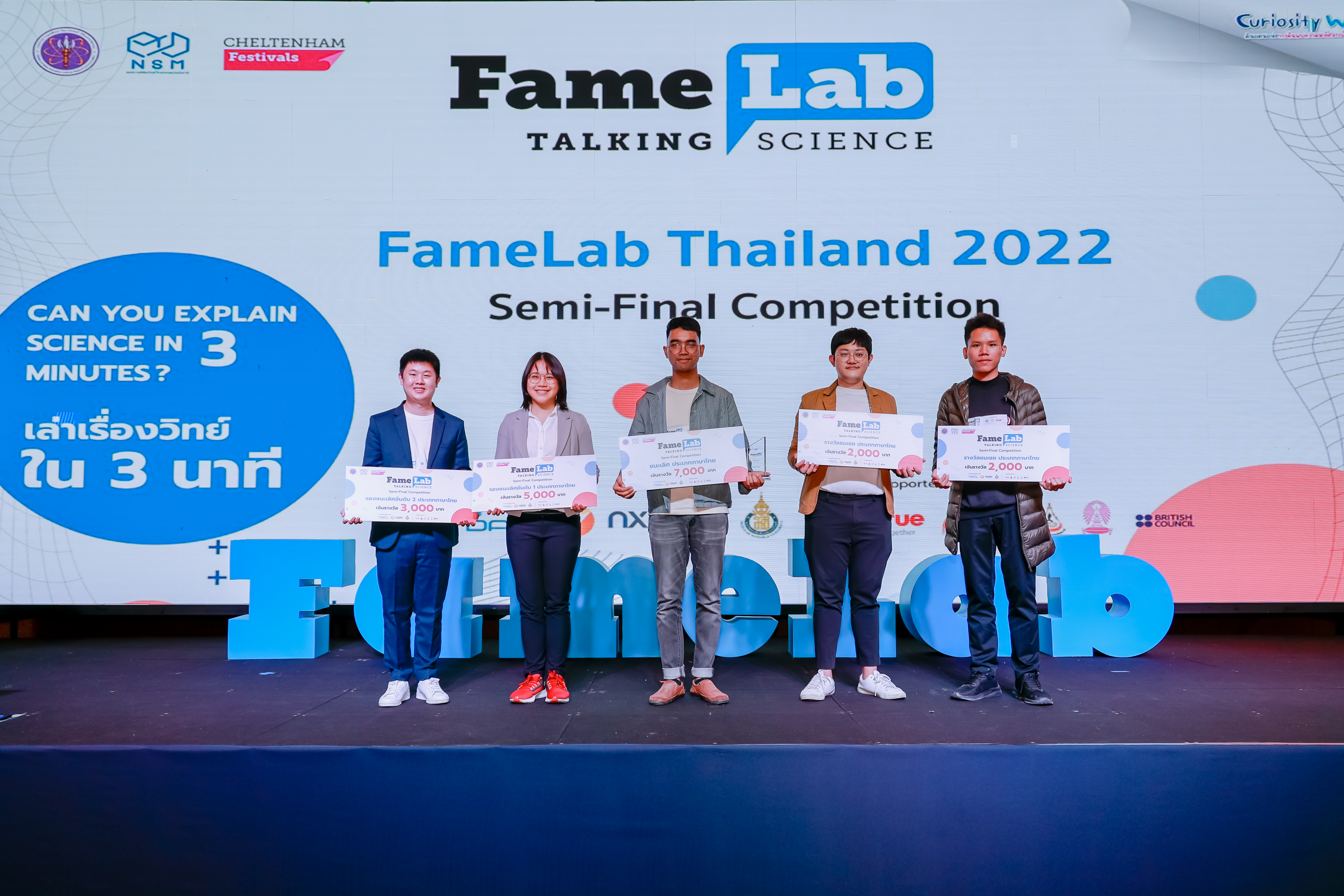 Semi-Final Competition4