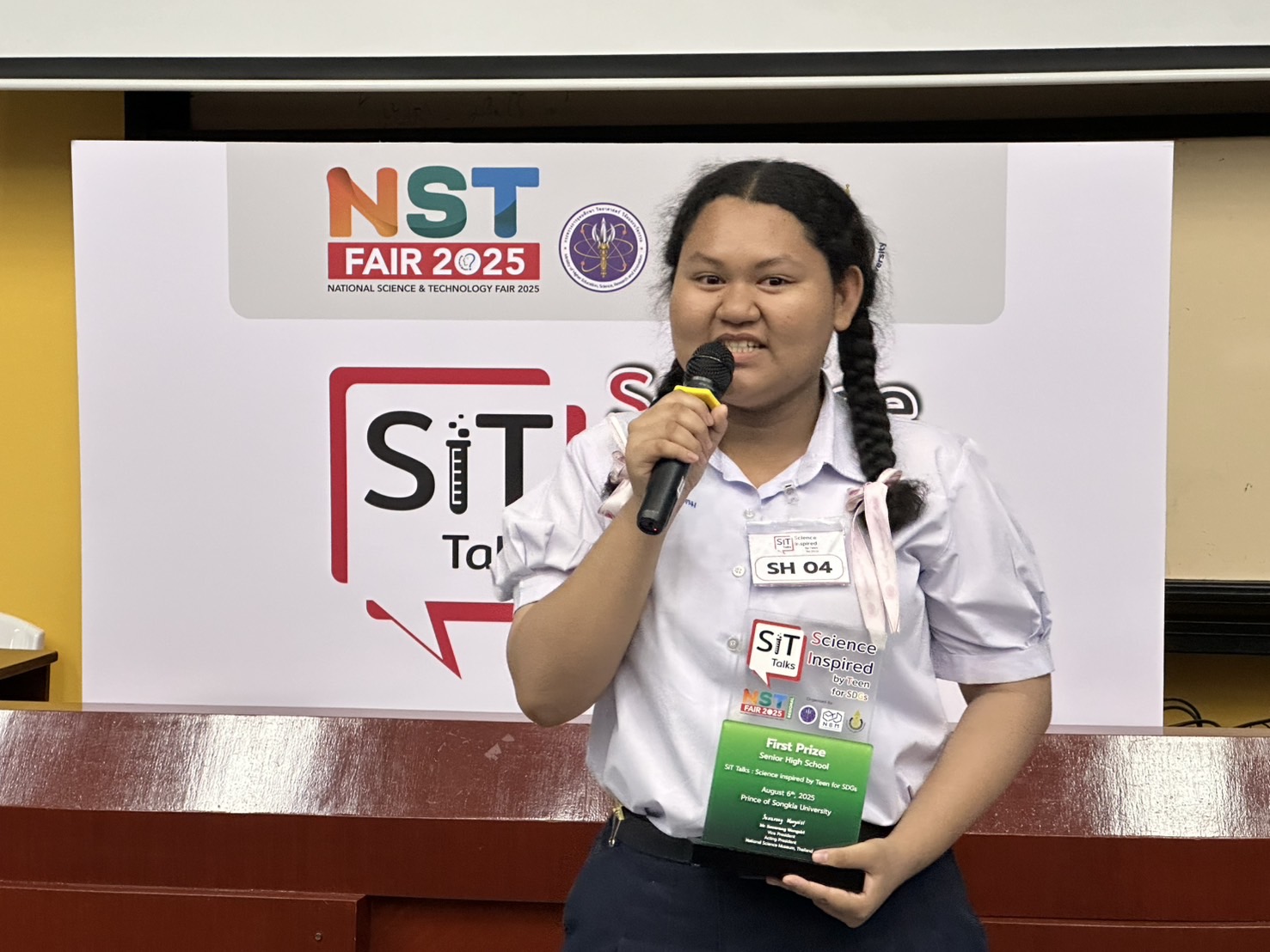 SIIT013