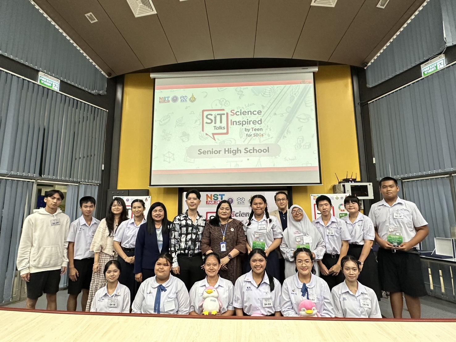 SIIT015