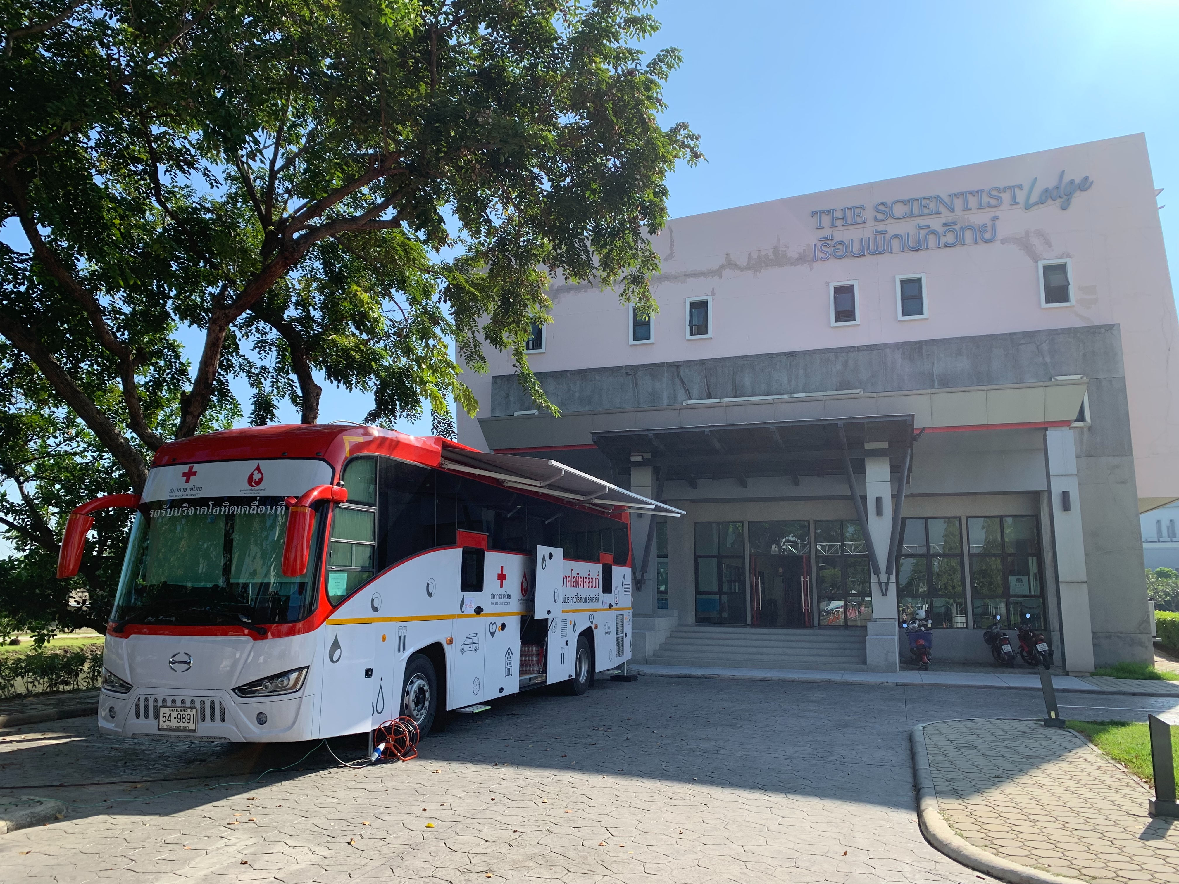 UYT01