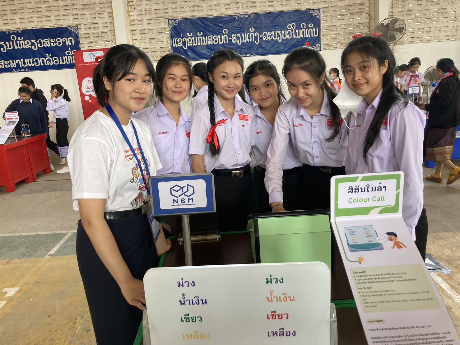 LAO8