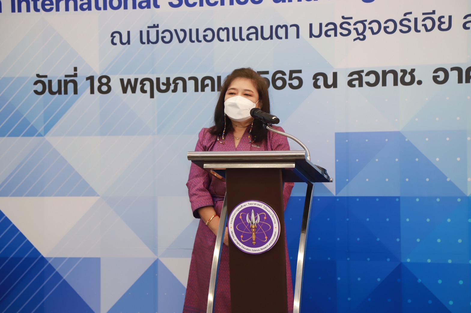 นายธีรวัฒน์ บุญสม