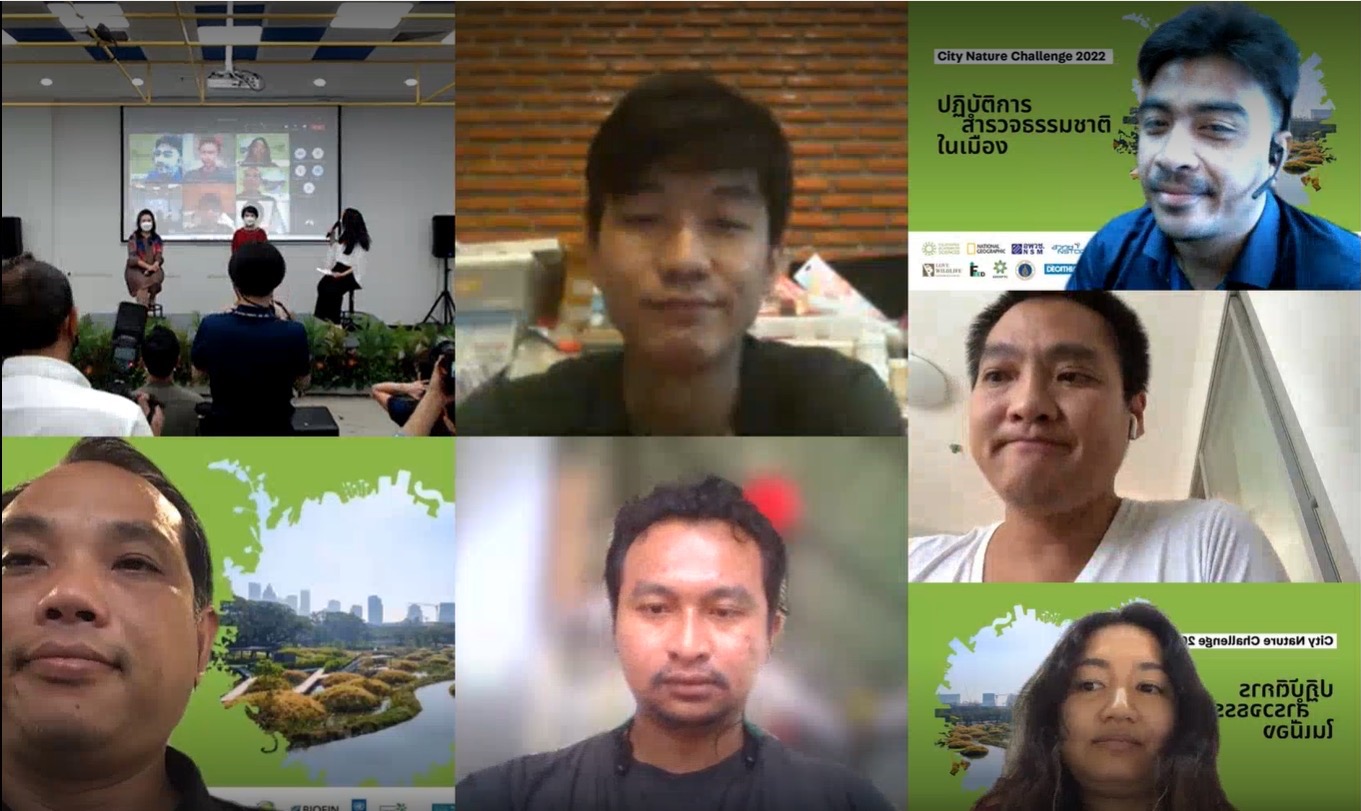 นายอุเทน ภุมรินทร์ กลุ่ม Nature Play and Learn Club 