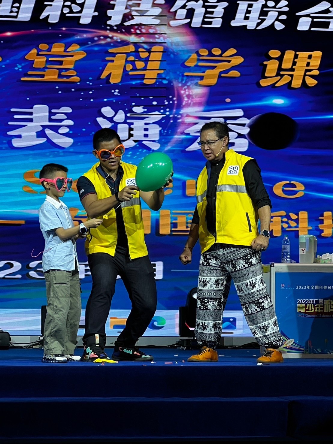 Guangxi12