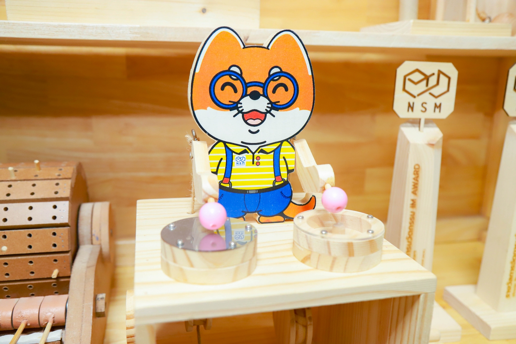 NSM-TOY00217