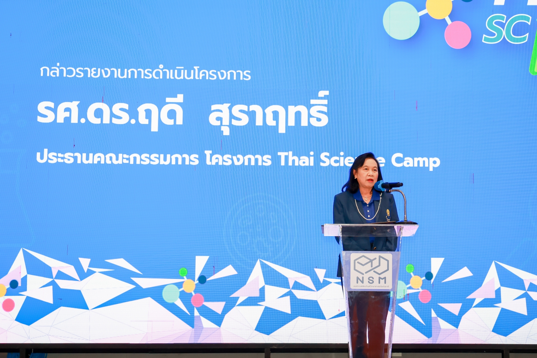 ScienceCamp15-05
